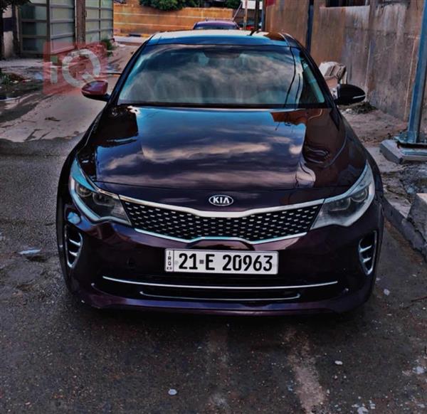 Kia for sale in Iraq